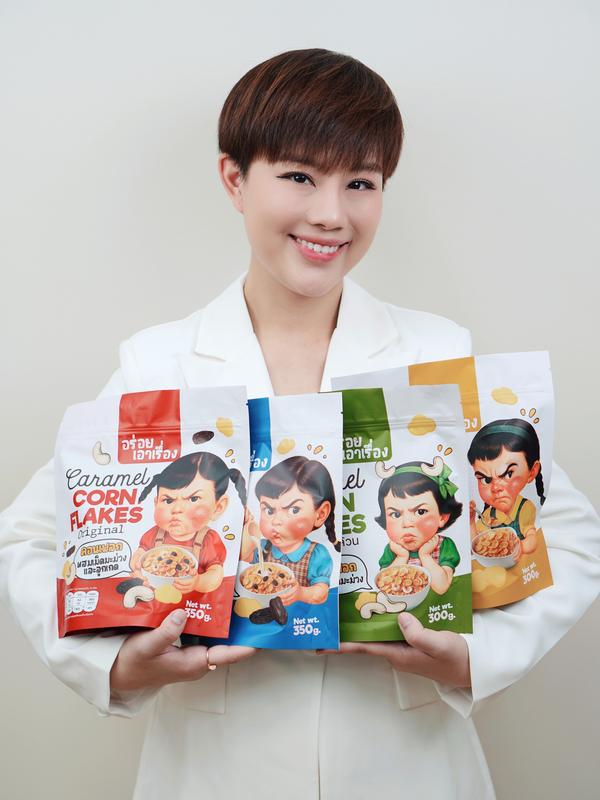 product-image.png