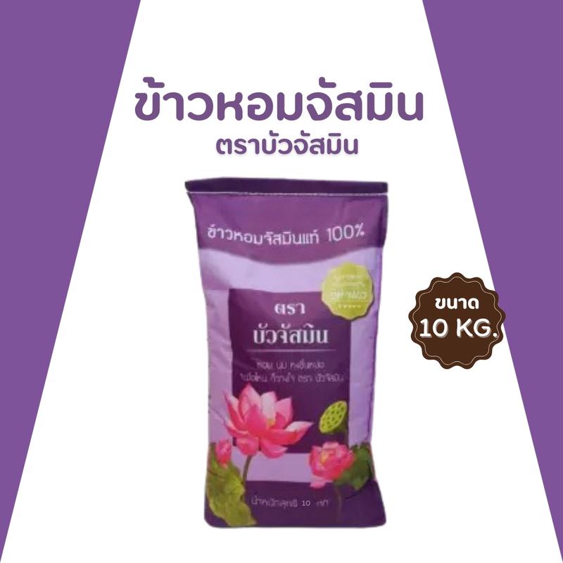product-image.png