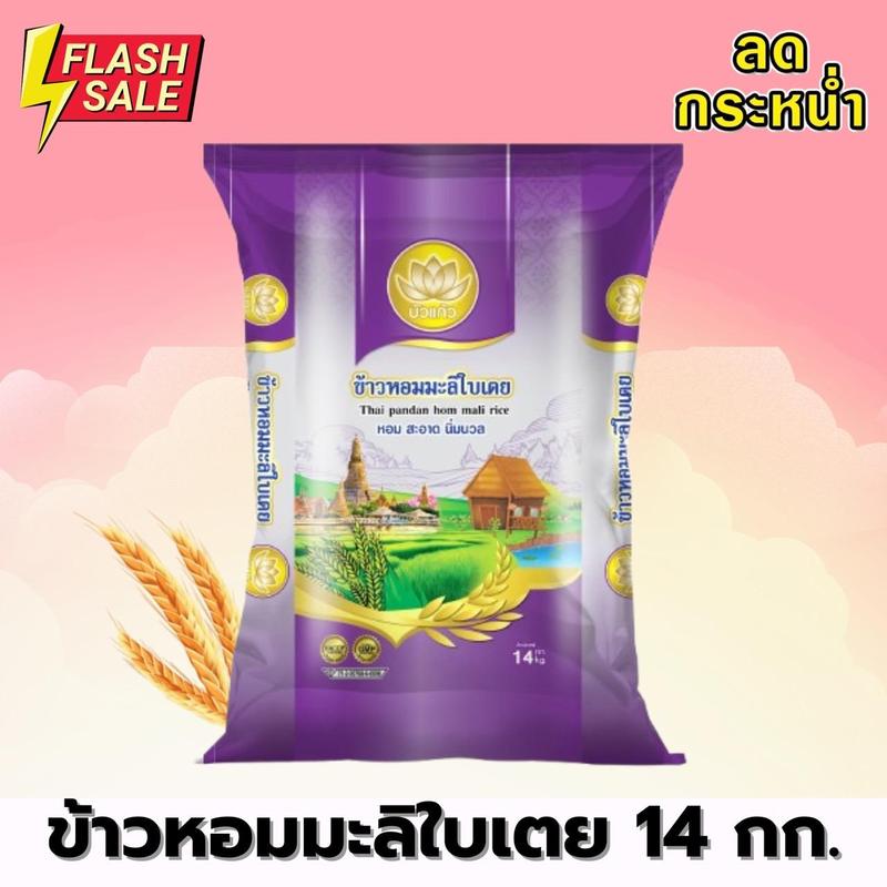 product-image.png