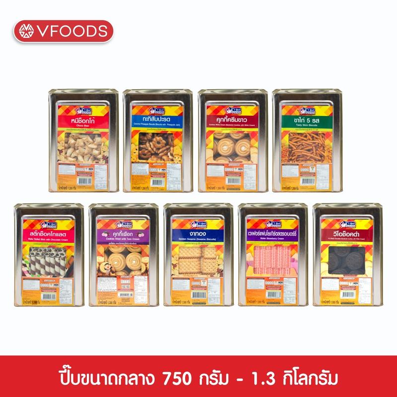 product-image.png